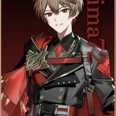 Profile image of なつ