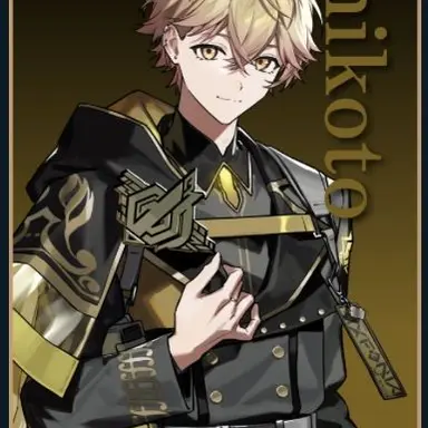 Profile image of みこと