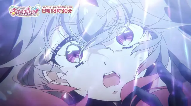 Profile image of 森亜るるか