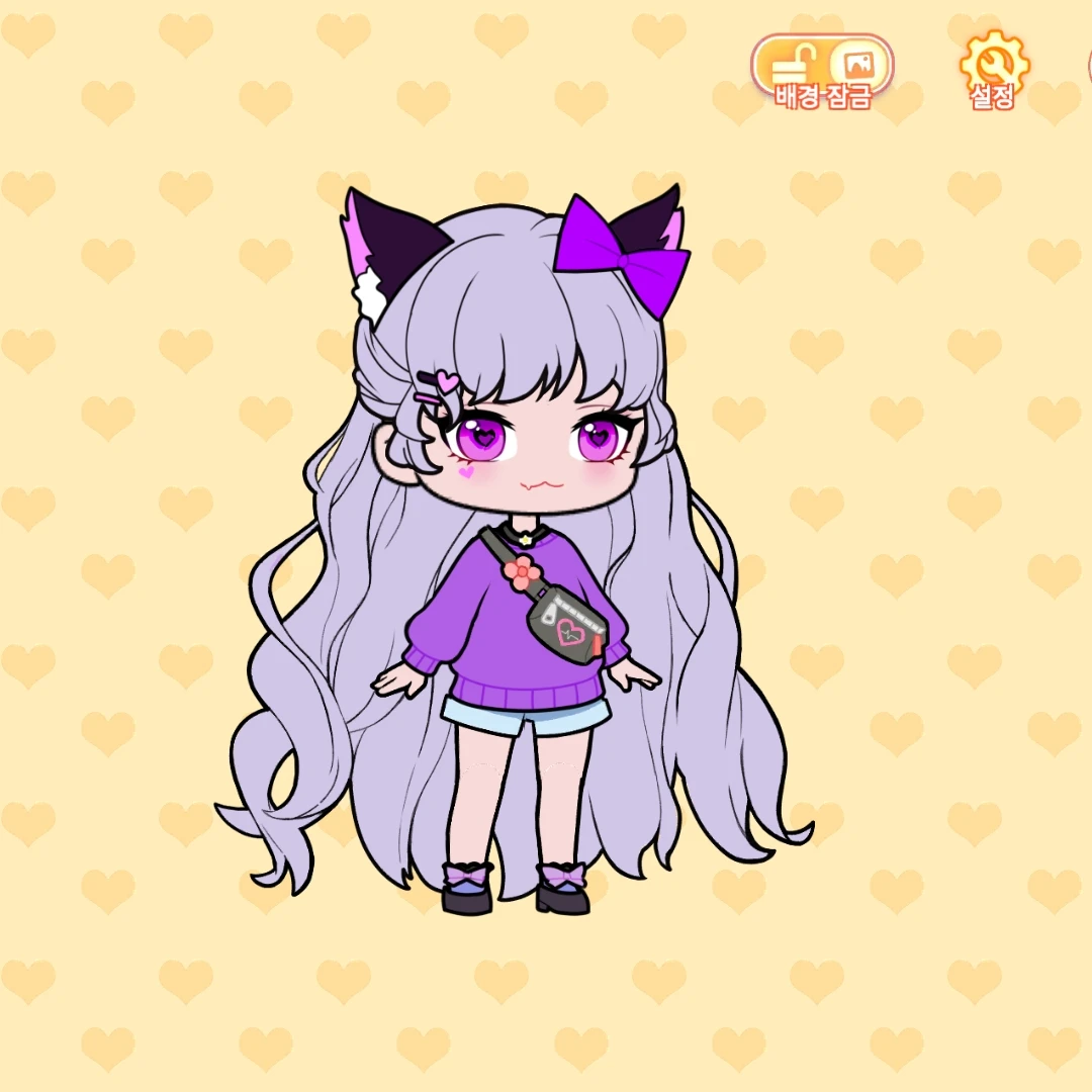 보석연애 프로그램