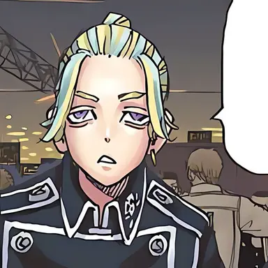 Profile image of 竜胆