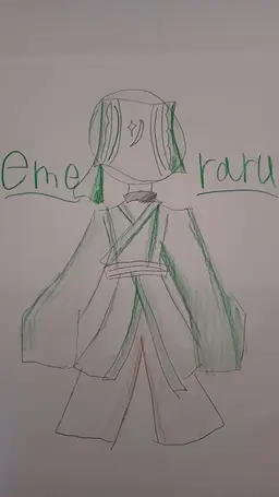 Profile image of Emeral