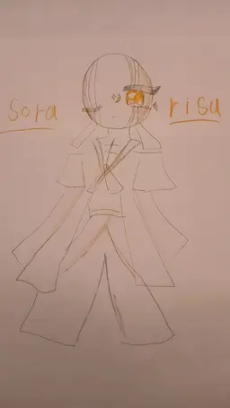 Profile image of Solaris