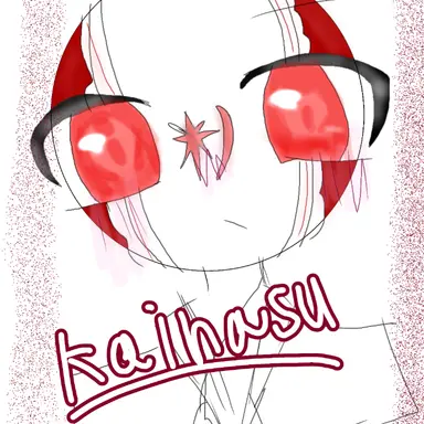 Profile image of Kainas