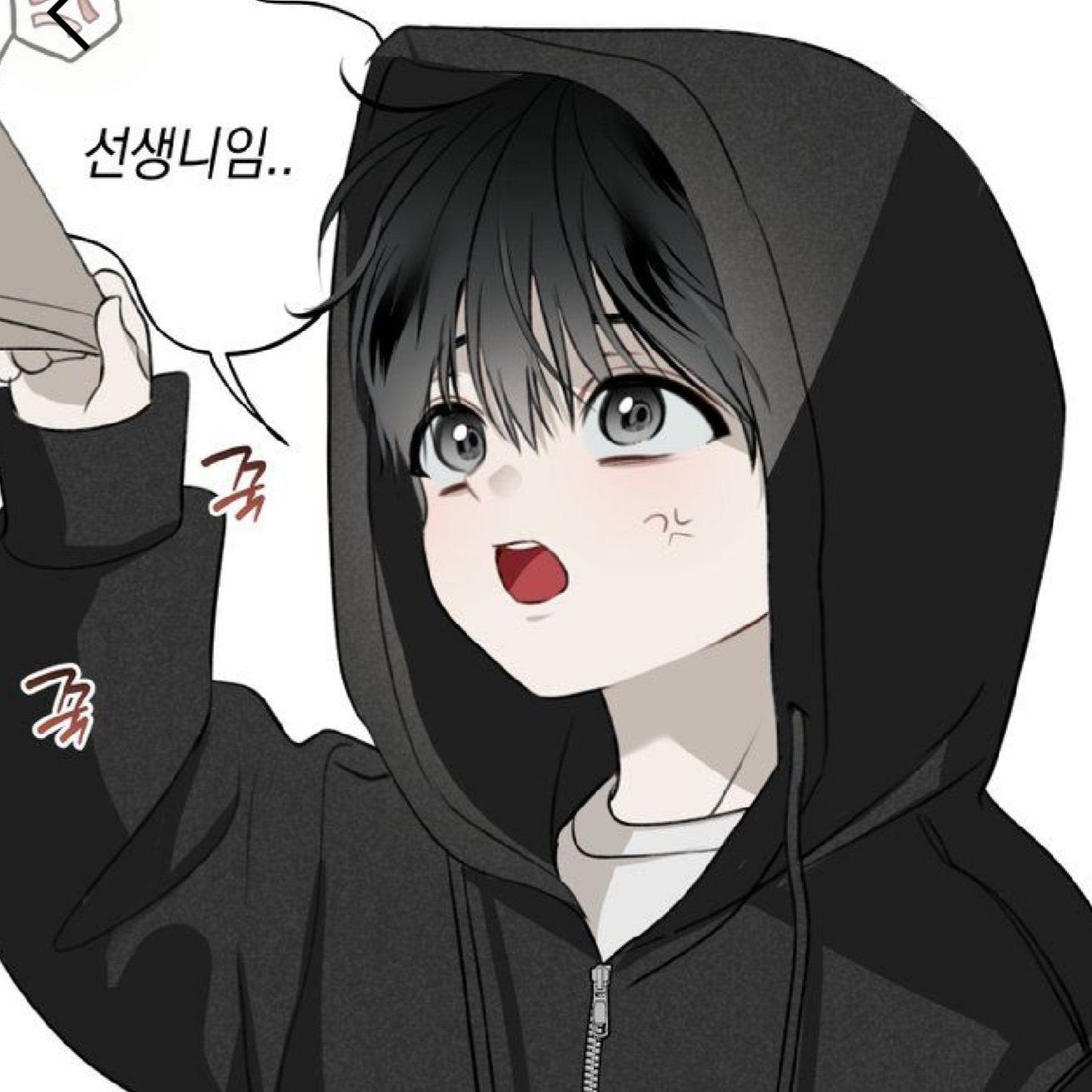 선생님이 혼내려고 끌고가는데 짜증낸다 대표 이미지