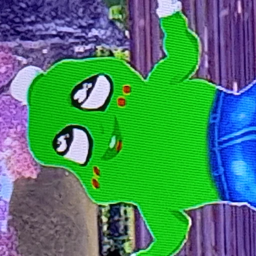 다롱이