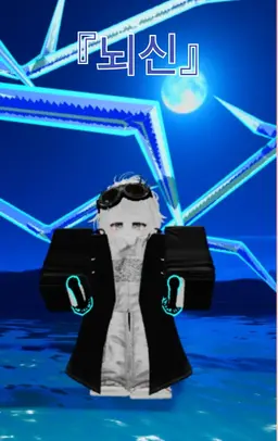 Profile image of 키로