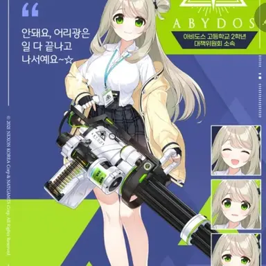 Profile image of 노노미