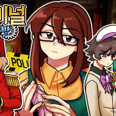 Profile image of 잠뜰
