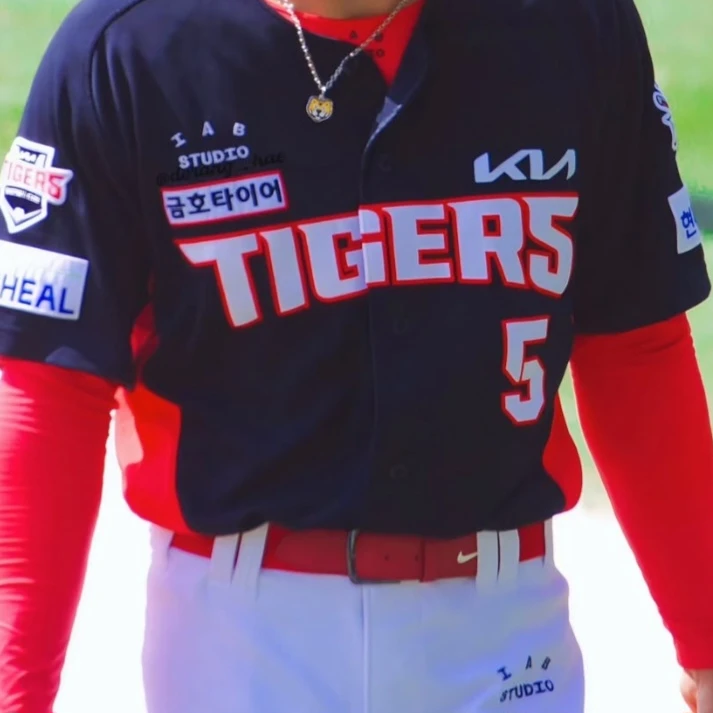 김도영