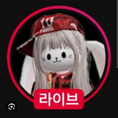 Profile image of 겜하린
