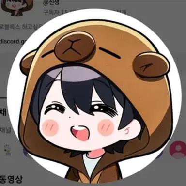 Profile image of 신생