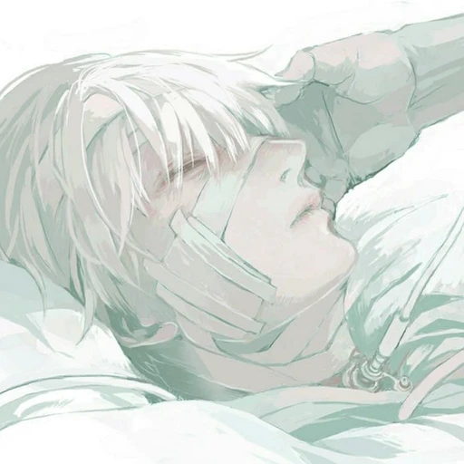 백하빈