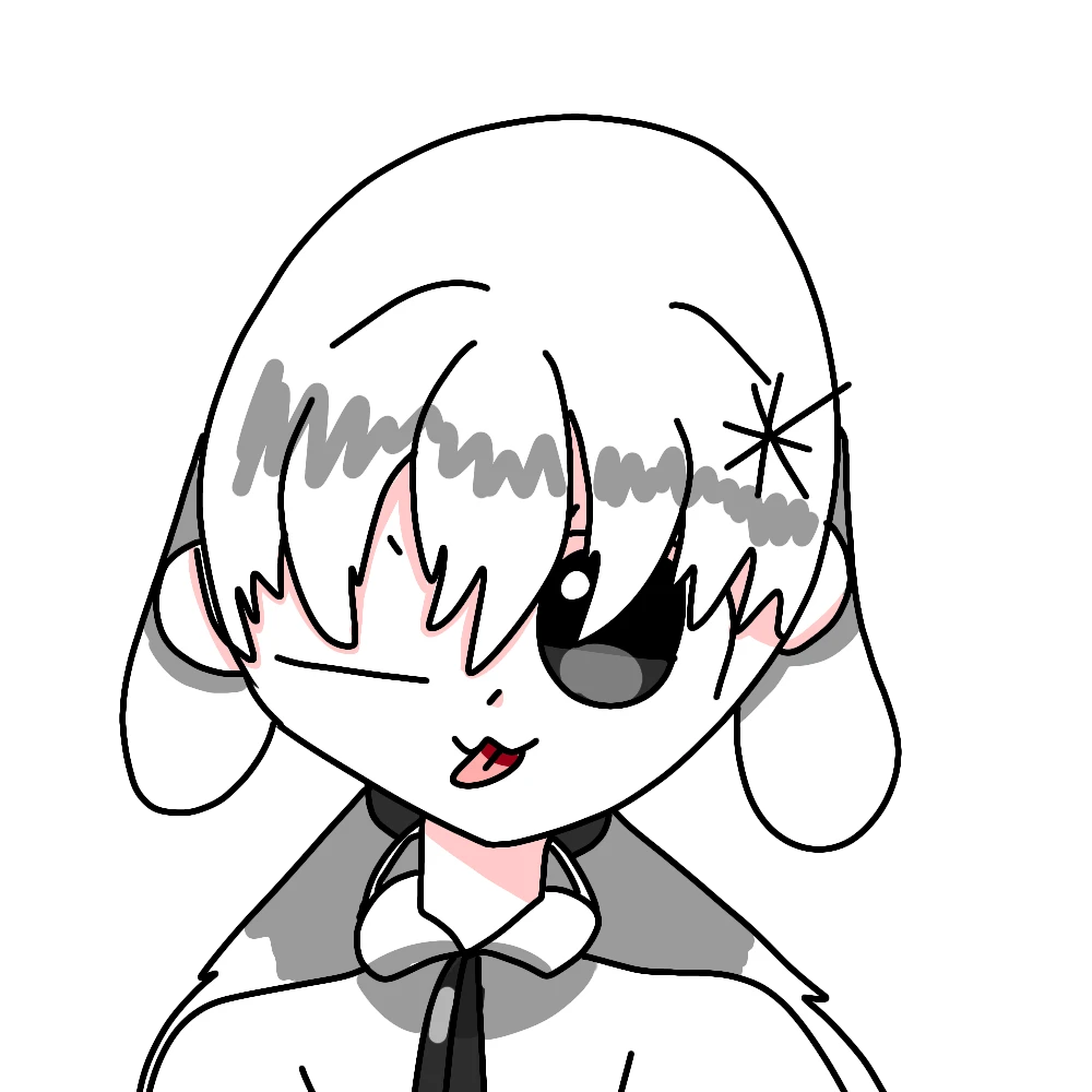 하양이