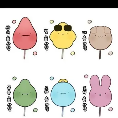 Profile image of 미수반X귀칼