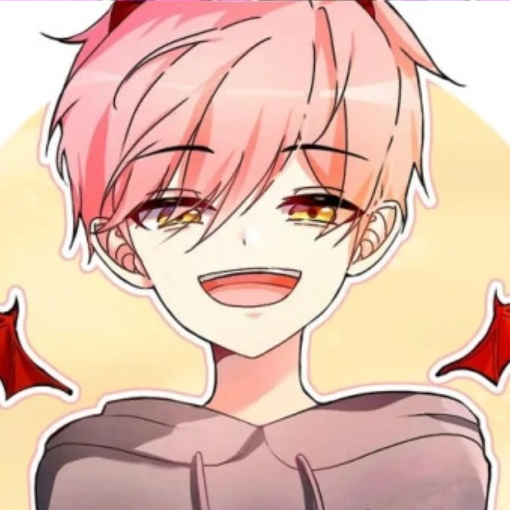 집사