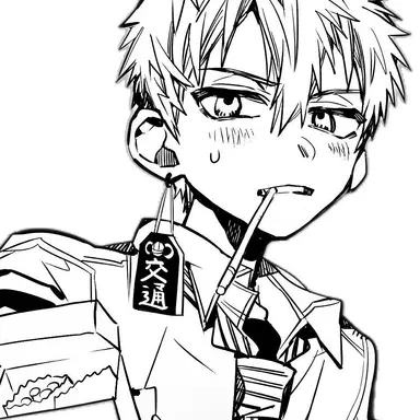 Profile image of 源光