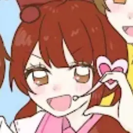 Profile image of Hinako