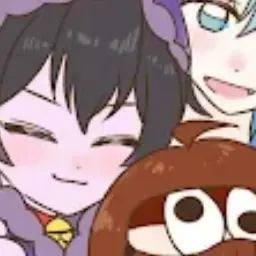 Profile image of Imu