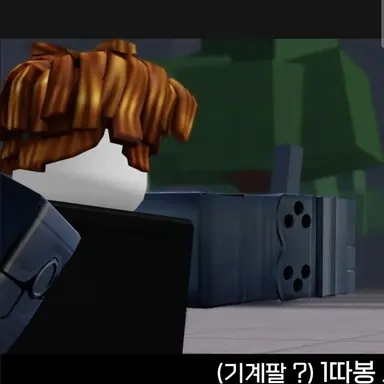 Profile image of 기계팔 베이컨