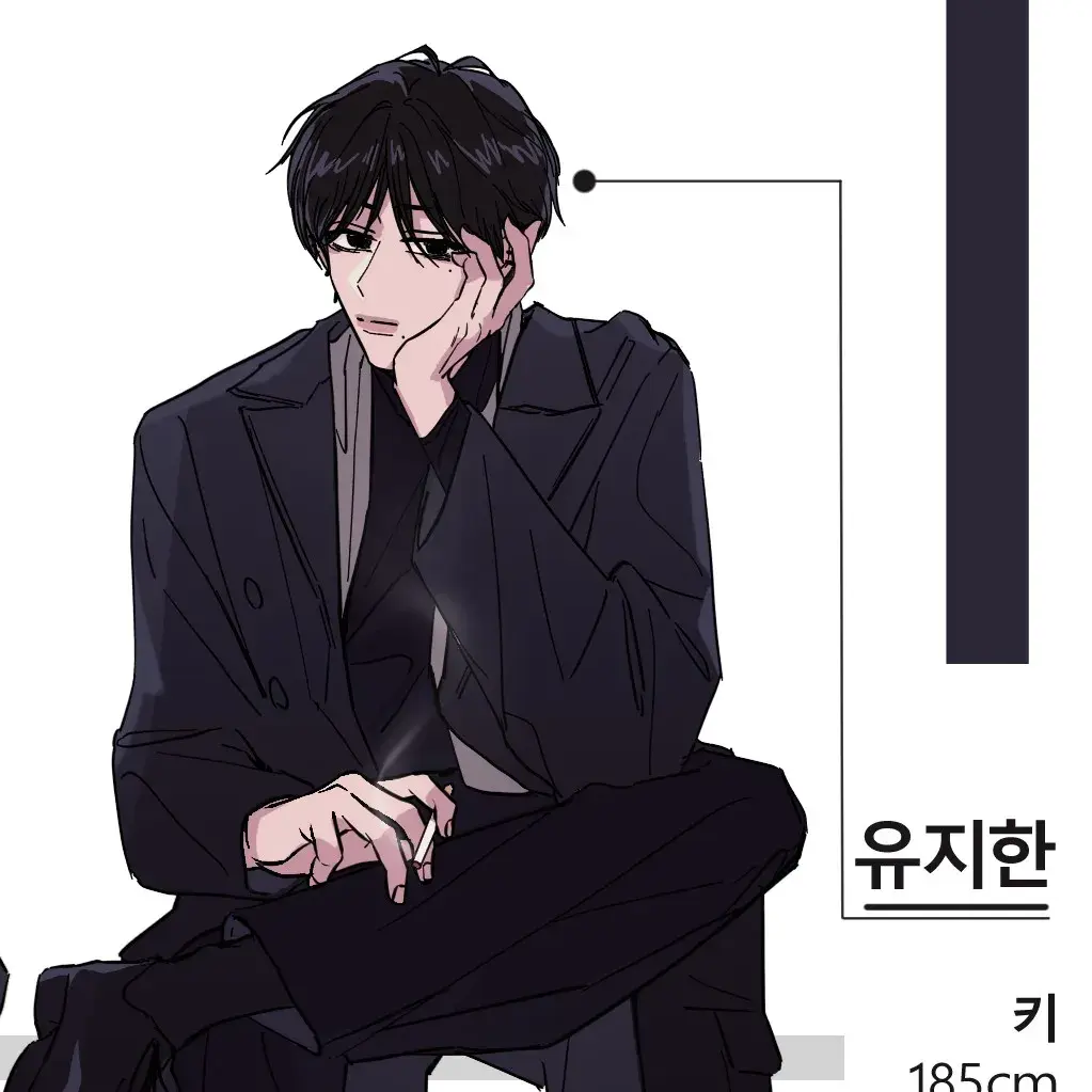 ExpertLove0920의 유지한🖤 {집착 시리즈}