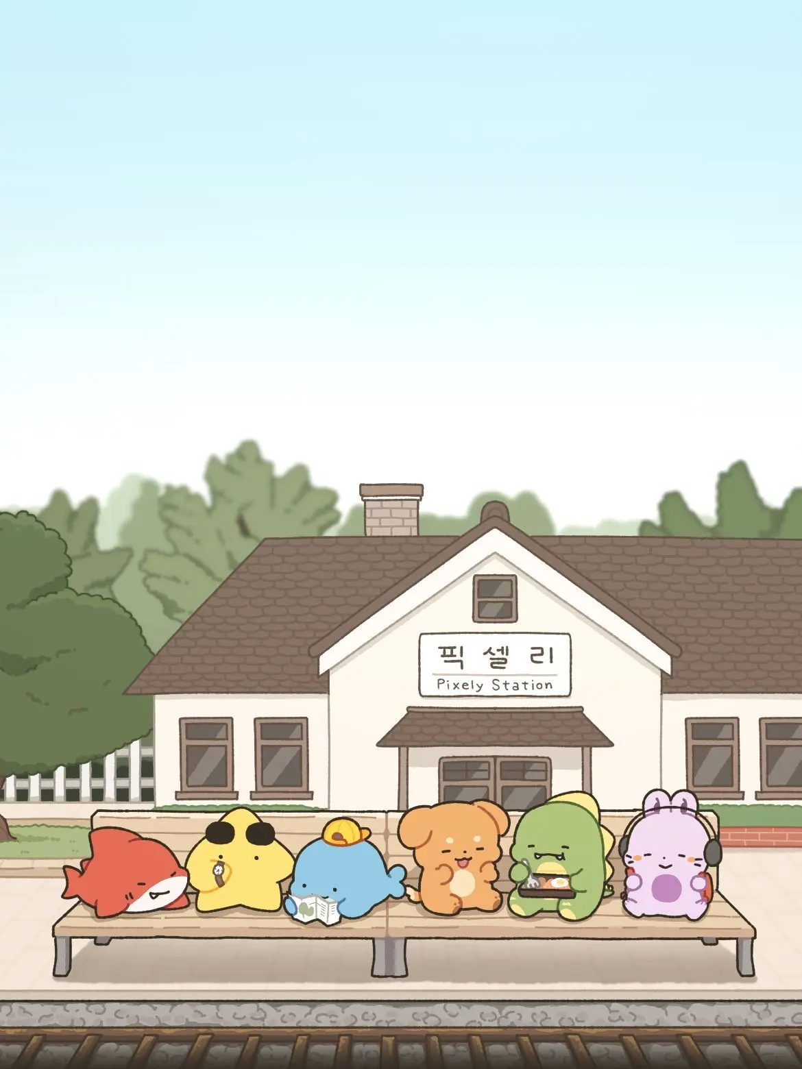 I_want_icecream의 픽셀고