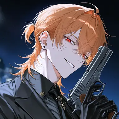 Profile image of NERO