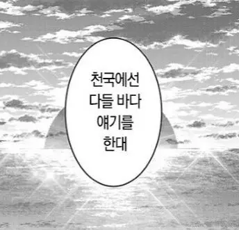 Profile image of 이선웅