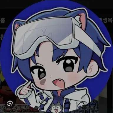 Profile image of 당찬