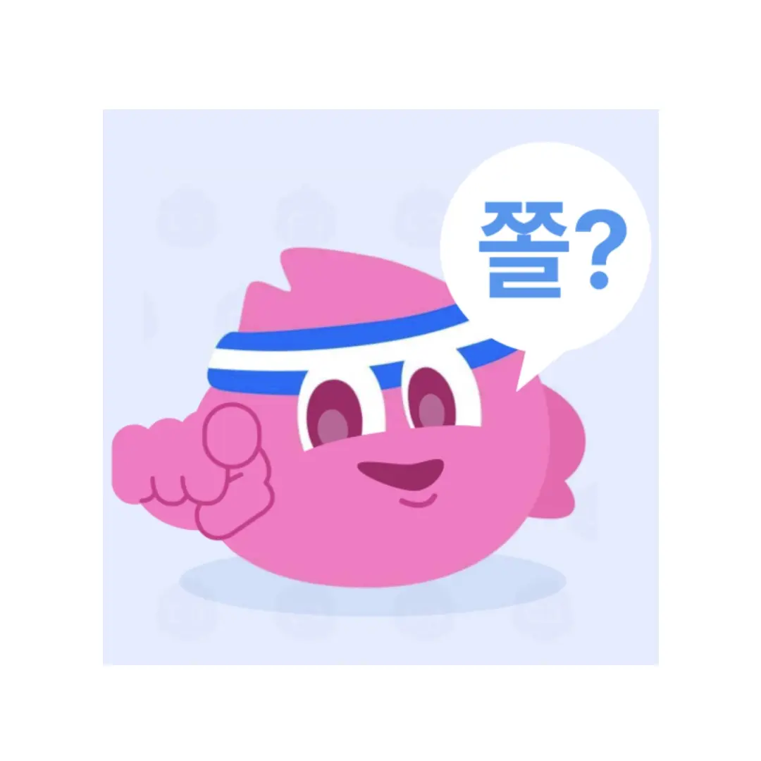 FestalBand6824의 류미경