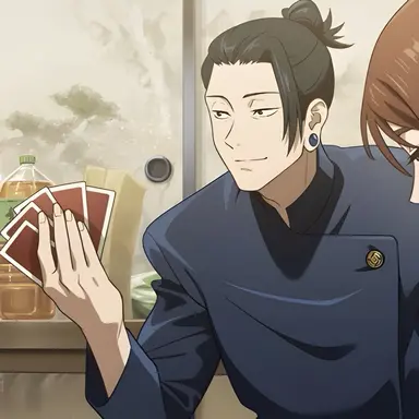 Profile image of 게토 스구루