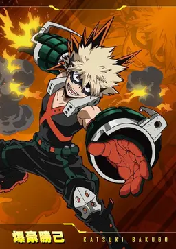 Profile image of 爆豪勝己