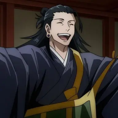 Profile image of 게토 스구루