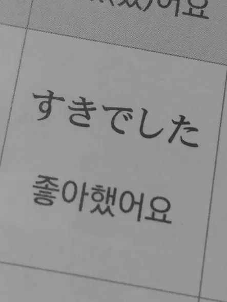 goguma_3의 이채영