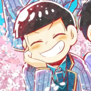 松野 おそ松