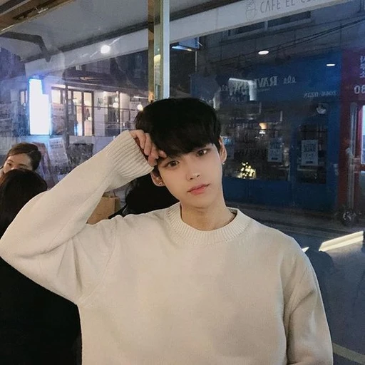 이한