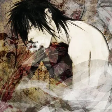 Profile image of Rylen