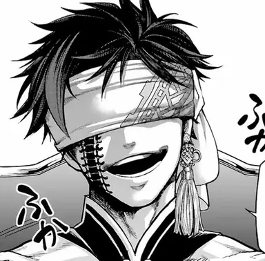 Profile image of 진시황
