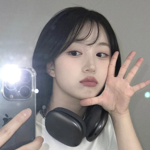 오 해원