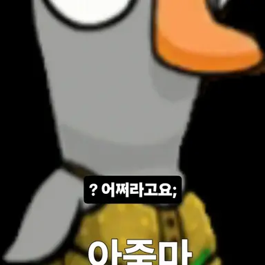 Profile image of 아줌마