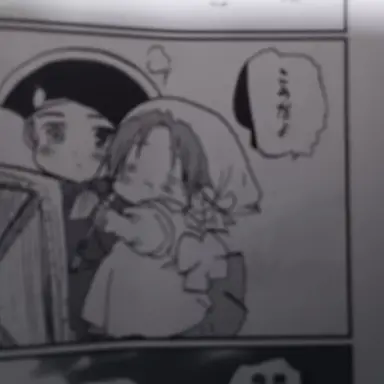 Profile image of イタリア