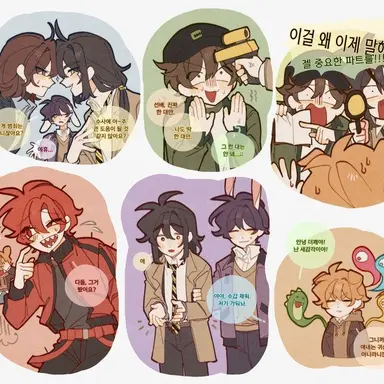 Profile image of 미스터리 수사반2