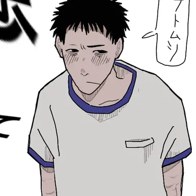 Profile image of 岡本