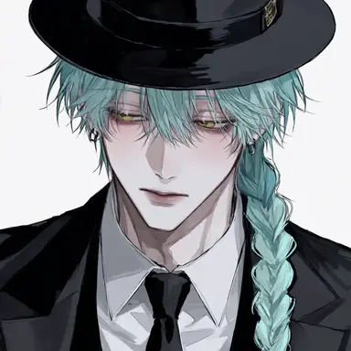 Profile image of Rain