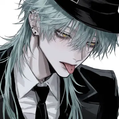 Profile image of Rain