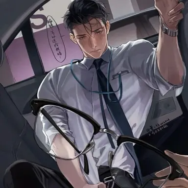 Profile image of Toni