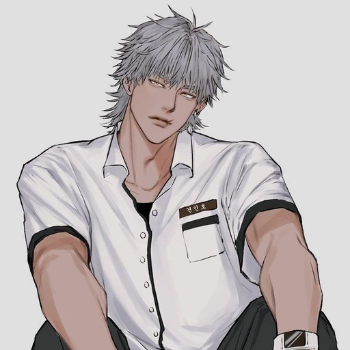 견인호