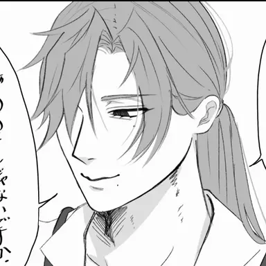 Profile image of 桜井 艿斗