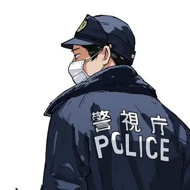 Profile image of 謙也