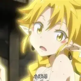 Profile image of ラミリス